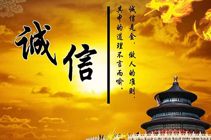 信用卡额度降低导致还款困难怎么办？