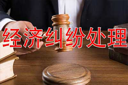 欠款未还起诉立案所需时间是多少？